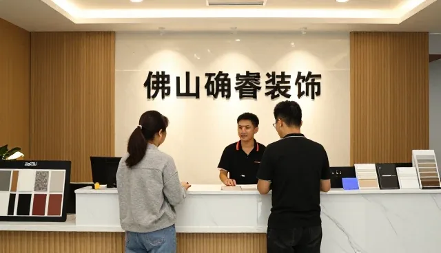 软装搭配中的性能考量与适用场景分析